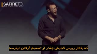 مشکل شما نیستید