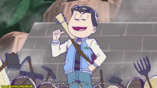 انیمه Osomatsu-san فصل 3 قسمت 17