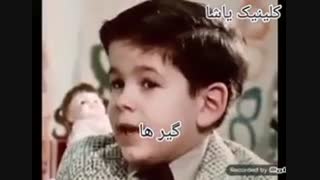 اموزش صحیح گفتار به کودکان