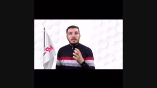 تقویم محتوا