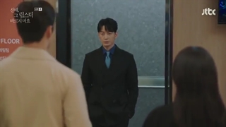 قسمت ششم سریال She Would Never Know 2021 ( او هرگز نخواهد فهمید ) با بازی 'رو وون عضو SF9' + زیرنویس فارسی