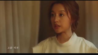 سریال کره ای تاریخی و فانتزی سرگذشت آسادال فصل 03 قسمت 03 دوبله فارسی