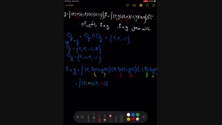 اعمال جبری روی توابع