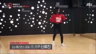 اودیشن ریوجین برای جی وای پی