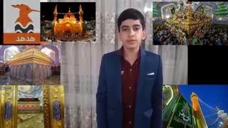 شعر خوانی میلاد حضرت زهرا