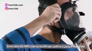 روش صحیح نصب ماسک تمام صورت