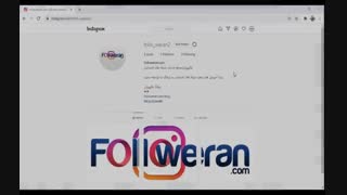 آموزش نحوه تغییر نام کاربری اینستاگرام آپدیت جدید-فالووران