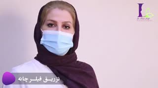 فیلم زاویه سازی صورت