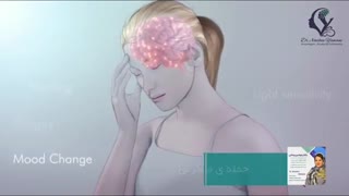 حمله میگرنی