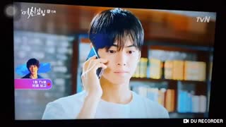 سکانسی از قسمت 15 سریال زیبایی حقیقی