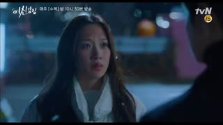 سکانس دیدار سوهو و جوکیونگ ep 15