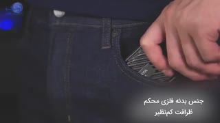 درایو اس اس دی اکسترنال SE770G ای دیتا