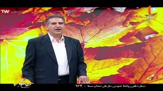آیا دردهای شبانه خطرناک هستند؟