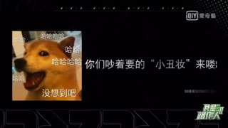 جوکر از جناب لی عضو گروه اکسو