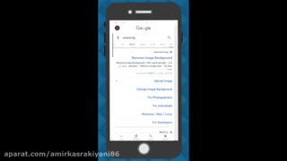 آموزش حذف بکگراند عکس