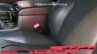 صندلی برقی لندکروز