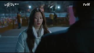 قسمت 15 سریال کره ای زیبایی حقیقی (کامل)با زیرنویس فارسی آنلاین