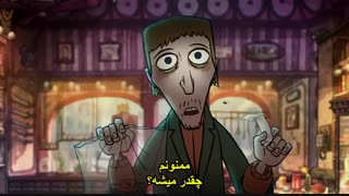 انیمیشن کمدی و موزیکال فروشگاه زیرنویس فارسی The Suicide Shop 2012