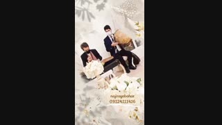 دفنوازی  بله برون  حنابندون  نامزدی  دفنوازی  aghd ‌  گروه موسیقی سنتی  ‌ عروسی عقد  سالن عقد   محضرازدواج   دفترازدواج  wedding