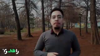 نکات کابردی درست کردن آتش