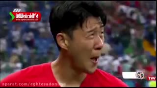 ویژه برنامه جام جهانی 2018