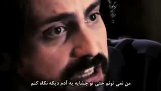 بازارهراسی