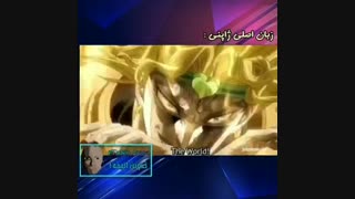 تفاوت هایه دوبله (حتما ببینیم از خنده جر می خورین) (به توضیحات مراجعه کنید)