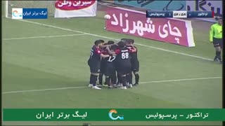 تک گل بازی تراکتور سازی صفر – پرسپولیس یک