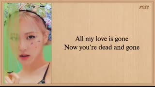 لیرک اهنگ goun از rose