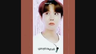 تصور کن لباستو توی اتاق وی جا گزاشتی