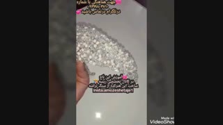 آموزش آنلاین ریسه  وتاج عروس تخصصی