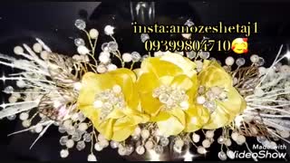 آموزش بغل سری کامل با فیلم