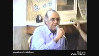 استاد ایرج خواجه امیری، بزم خصوصی کاشان جراحی فک