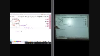 حل مثالهای تقسیم جریان پارت 1