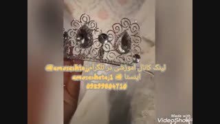 آموزش تاج فلزی بصورت حرفه ای