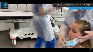 تست کرونا در منزل یافت آباد