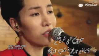 موزیک ویدیو Baby نو مین وو با زیرنویس فارسی