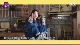 قسمت ۷۸ برنامه I-talk گروه gidle با زیرنویس فارسی