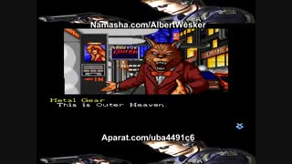 بازی غارتگر پارت-33