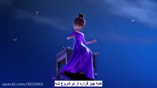 موزیک ویدیو  Zero O clack