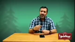 جواب علی زکریا به ویدیو دختری که در مشهد قدم زد تا بهش متلک بندازن.پیشنهادی