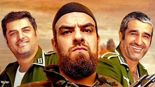 دانلود قسمت دوم سریال خوب بد جلف