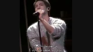 خداحافظی جونگهیون