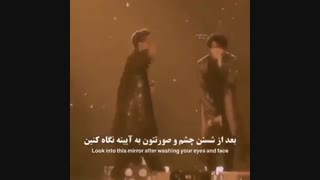 رپ جونگکوک:)