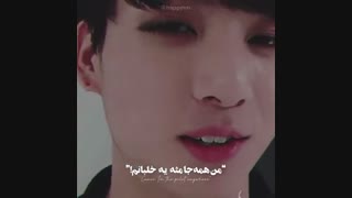 سلام