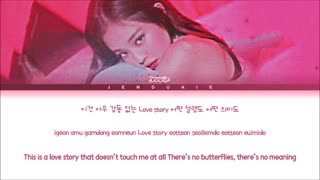 THE SHOW JENNIE  SOLO NEW RAP 2021-Lyrics