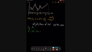 نقاط بحرانی