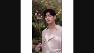 لی سوهو(چا ایون وو)