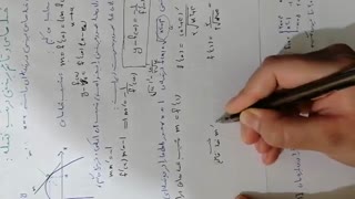 آموزش ریاضی3-مرور محاسبه ی مشتق توابع- قسمت 2