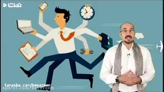 مدیریت زمان